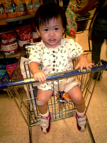 gal/1 Year and 6 Months Old/P1000861.jpg